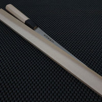 Sakai Takayuki 180 Petty Knife
