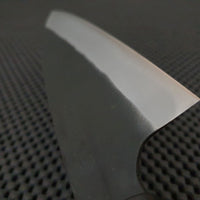 Kyusakichi Carbon Funayuki Knife