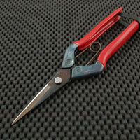 Chikamasa Garden Snips