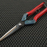 Chikamasa Garden Snips