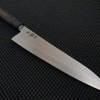 Damascus Steel Japanese Knife Australia