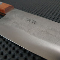 Teruyasu Fujiwara Santoku Hocho