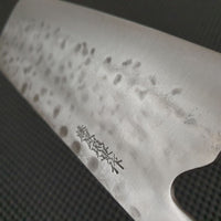 Fujiwara Maboroshi Nakiri Knife