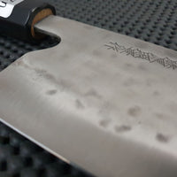 Fujiwara Maboroshi Nakiri Knife