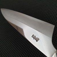 Kurotori Ginsan Petty Hocho