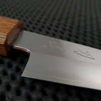 Nakagawa Ginsan by HADO. Hocho Petty Knife