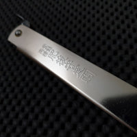 Nagao Higonokami Knife | Silver "Economy" Kiridashi