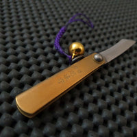 Higo with Bell