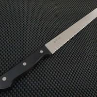 Japanese Kitchen Knife - Serrated Bread Knife