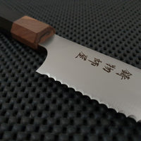 Hitohira Imojiya Ebony Bread Knife