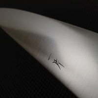 Hitohira FJ Gyuto Hocho