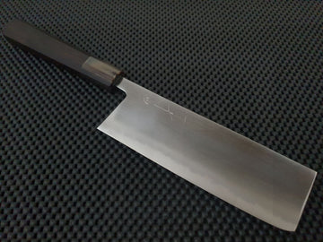 Japanese Vegetable Knife Australia