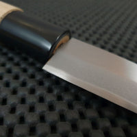 Nagoya Saki Knife