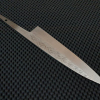 Tadafusa 165 Gyuto Knife