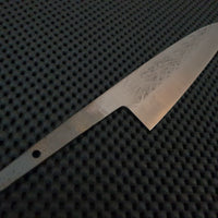 Tadafusa 165 Gyuto Knife