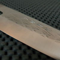 Tadafusa 165 Gyuto Knife