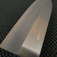 Tadafusa Japan Santoku Knife