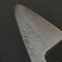 Tadafusa 150 Petty Knife