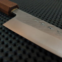 Tadafusa 150 Petty Knife