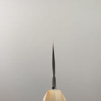 Hitohira Hinode Migaki | 270 Sujihiki Knife (NOS)