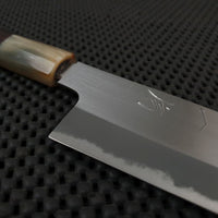 Hitohira Hinode Migaki | 270 Sujihiki Knife (NOS)