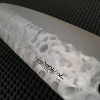 Teruyasu Fujiwara Santoku Bunka Knife