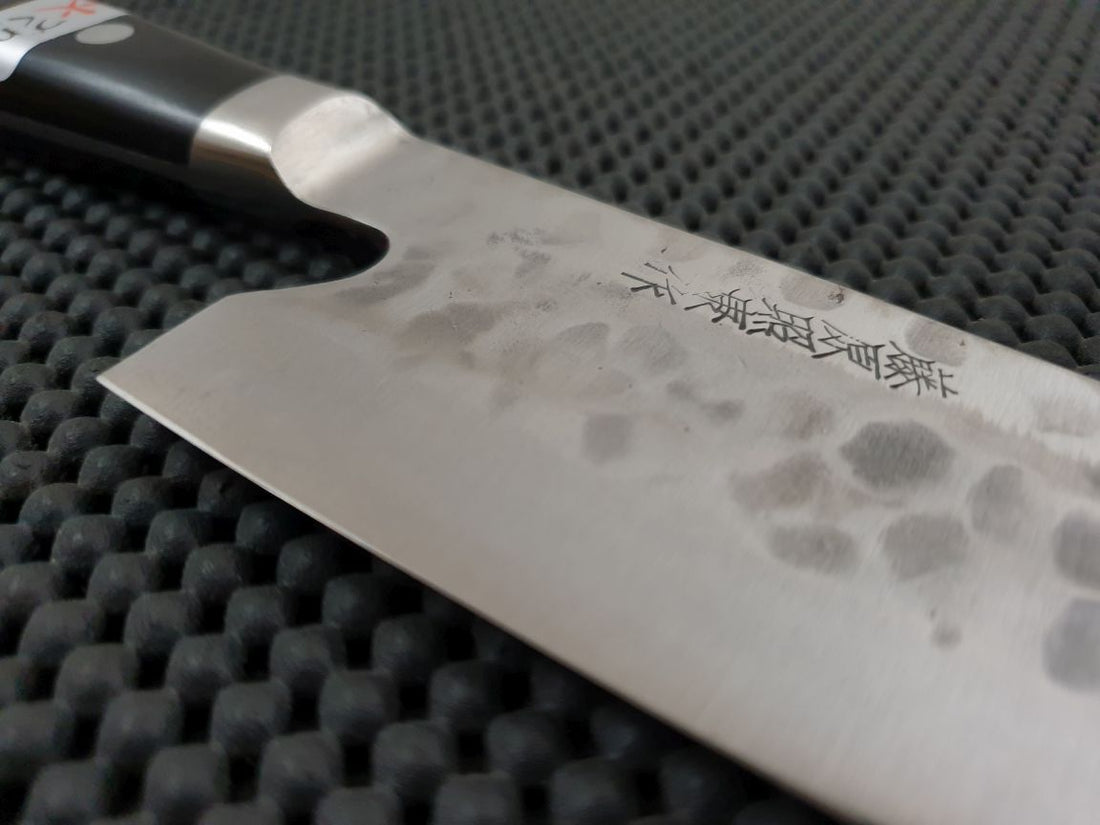 Teruyasu Fujiwara Santoku Bunka Knife