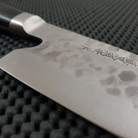Teruyasu Fujiwara Santoku Bunka Knife