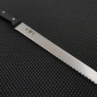 Japanese Bread Knife