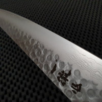 Damascus Steel Sujihiki Knife