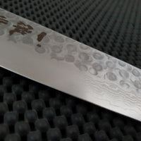 Damascus Steel Sujihiki Knife