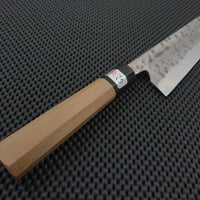 Fujiwara Maboroshi 240 Gyuto Knife