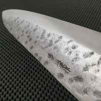 Fujiwara Maboroshi 240 Gyuto Knife