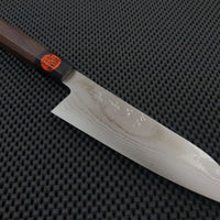 Tanaka Santoku Knife