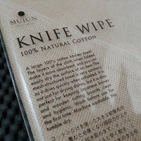 Japanese Knife Cloth Wipe