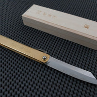 Higonokami Kiridashi Australia