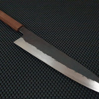 Isamitsu Gyuto Knife