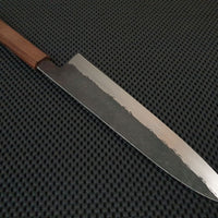 Isamitsu Gyuto Knife