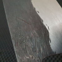 Isamitsu Gyuto Knife