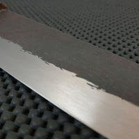 Isamitsu Gyuto Knife