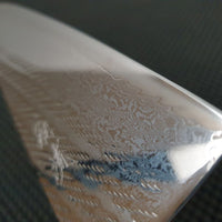 OUL Ginsan Nawame Gyuto Knife