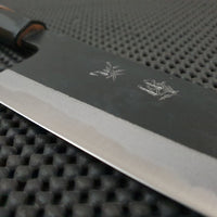 Kurouchi Hocho Carbon Steel Japanese Knife