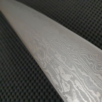 Fukakuryu Kai Sujihiki Slicing Knife