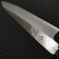 Warikomi Yanagiba Knife