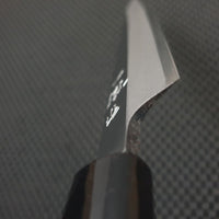 Warikomi Yanagiba Knife