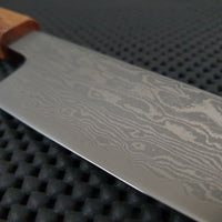 Fukakuryu Kai Sujihiki Slicing Knife