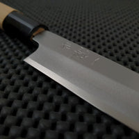 Warikomi Yanagiba Knife