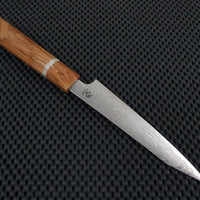 Fukakuryu Kai Petty Knife