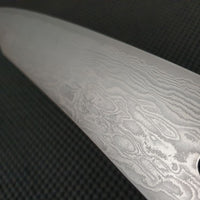 Fukakuryu Kai Gyuto Chef Knife