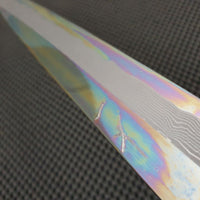 Hitohira Kikuchiyo Enmon Yanagiba